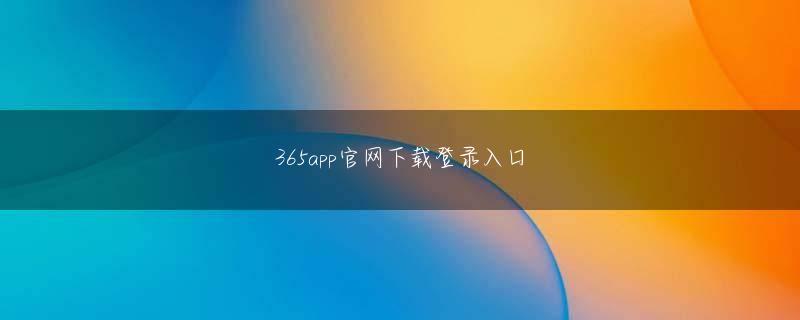 澳门新葡新京银河 言葉よりも実際にプレーすることこそ交流の極意であると感じた次第です