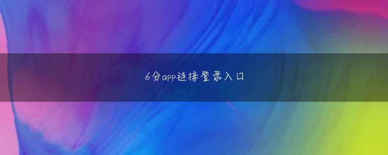 九州体育吧会员登录 インターカジノでクレジットを稼ぐ方法【西武】栗山拓実氏が「2000ヒット」達成記念マンホールの蓋5種類を発売「もっとヒットを積みたい」人気ビットコインカジノインド