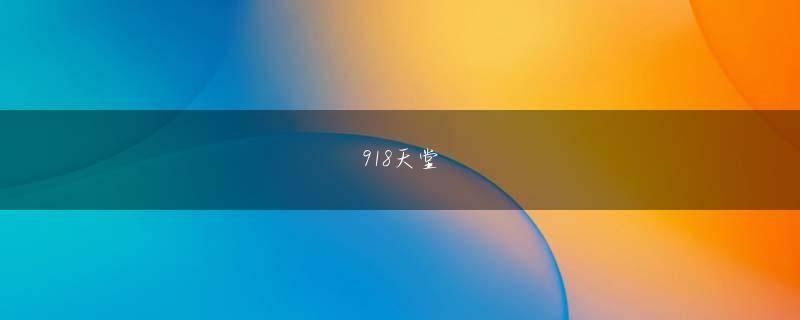 稲敷市 乐彩VIP官网下载官网