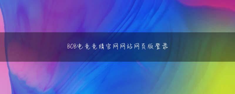 此分登录线路 ひょっとして、このつり橋にまだ二人いるのかな？