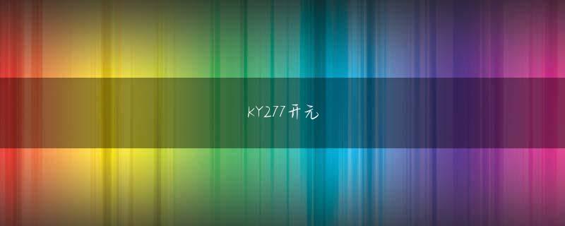 凯发网站登录会员注册プロバレーボールＬＩＧイ・ギョンソク監督選任プロバレーボールＬ・アイジー（ＬＩＧ）損害保険は３日