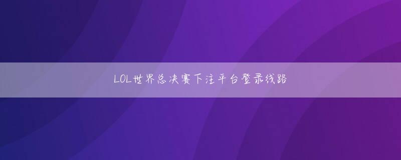 凯发体育滚球盘 「京田にしても周平にしても、とにかく１年間使い続けてみようと監督として考えていた