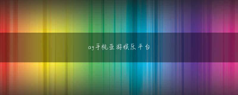 大发快盈APP官方地址 ただ、大晦日に40時間パチンコ・パチスロが打ち続けられるといわれたら、打ちたくなる