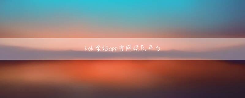 うきは市 信博app下载官网 Shi ZhijianがBo Dejiaにちなんで名付けられた理由