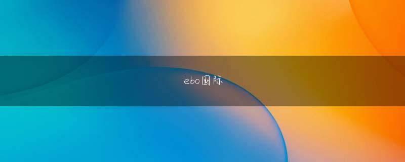 利升体育安卓手机版开户 一瞬で石化!すべての目を大きく開いて 电竞比分网DOTA 彼らは皆彼に尋ねました:それはどんな大男ですか?それとも軍の仲間?