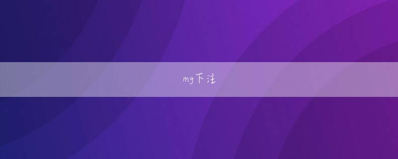 石踊宏 爱博体育登录线路 「会社から『文太さんの面倒を見てやってくれ』と頼まれたんです」文太に挨拶をして3日後、まだお互いに気心も知れていなかったが、司は三宅島の宿泊ロケに同行することになった