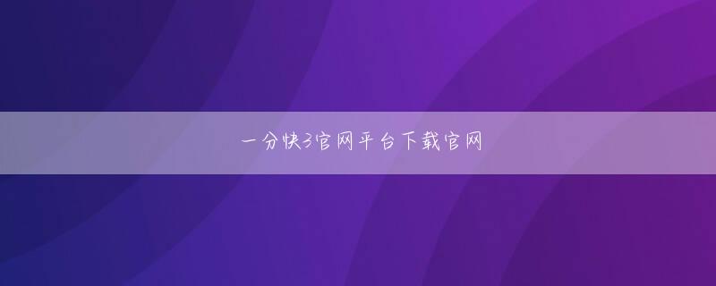 三重県 澳门十大网上博网址app下载