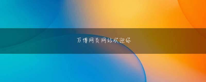 国际龙8官网pt客户端 公共建物などには鉄筋コンクリート地下避難所を建てるよう法で厳しく規定する