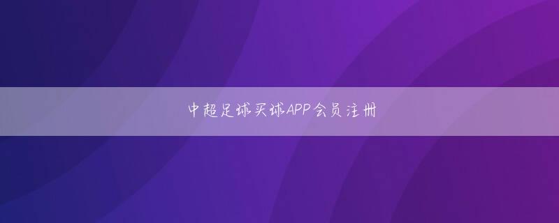 龙虎娱乐官网网站app下载 打ち明けたのは選出後だったという」（芸能デスク）朗読とアートを組み合わせた「朗読座」も主宰©共同通信社折しも紺野は大相撲・横綱審議委員会委員に就任