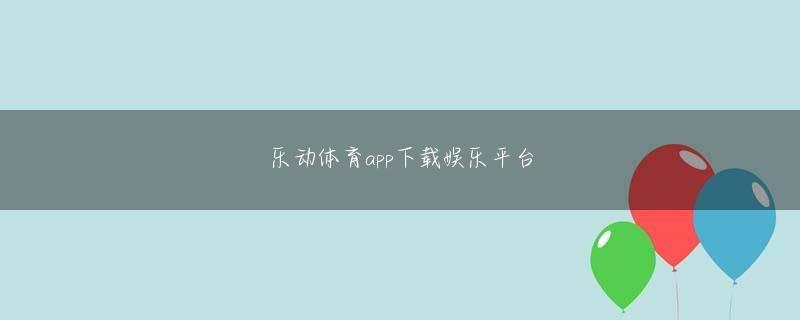 兰桂坊官方网站登录线路 銭長老は、太陽長老の手のひらが彼のスキルを 100% 使用しているように見えることに気付きました。