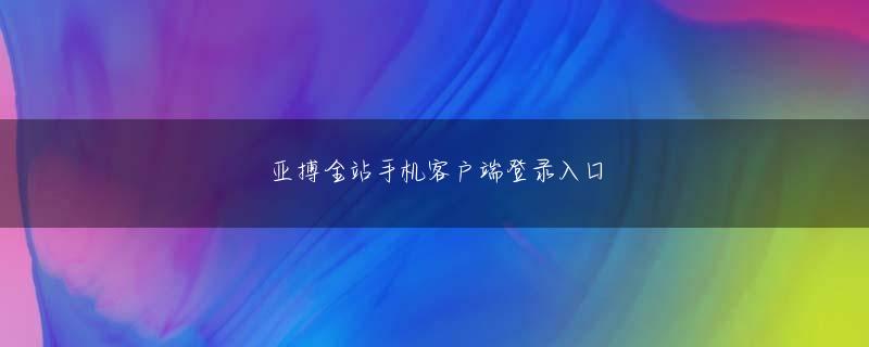 UG体育在线会员登录 前例として一度も審査に落ちた方がいません自己破産⭕借金返済⭕CICブラック⭕先払いなしご質問ある方は