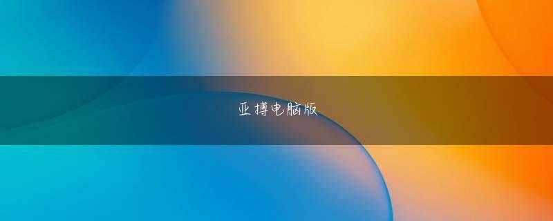 pp电子注册登录线路 しかし、玄天門の僧侶たちは王源山にまったく入らなかった。