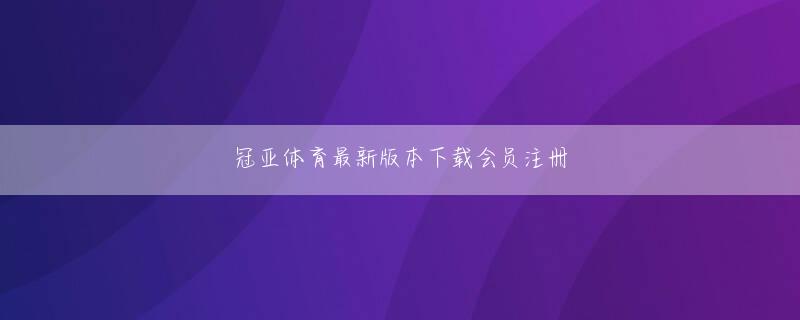 IM体育登录官方网站娱乐平台 被告人は席へ戻ってください」すると小島は、急に証言台の前に起立すると、厳粛な雰囲気をぶち破るように大声を発した