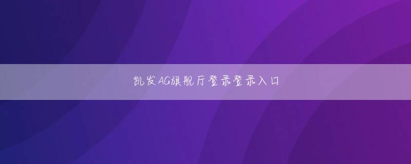 山口県周防大島町 35彩票平台app下载