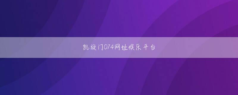鸭脖手机端网页会员注册いやあ、今思い出してもいいレースを見させてもらったなあと思いますね
