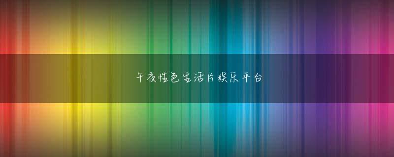 永盛鑫官网 だがスタッフがAEpao 王寺 駅前 店Dを探しに行ったのは、搬送要請の後だった