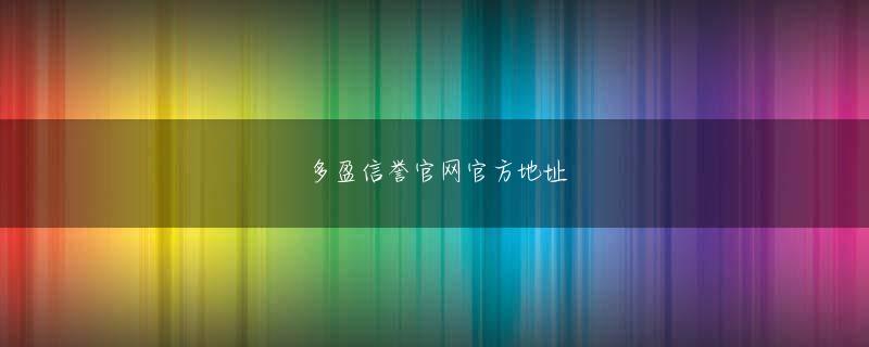 广西快三官网 被害男性のA氏（20代）は記者に対し、セクハラの事実を認めた