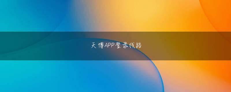 压篮球输赢的软件 ライブカジノハウス登録ボーナス 11桁の携帯電話番号を10桁に統一 2社が新たにヘッドナンバーを追加 モバイルライブカジノシンガポール.ブロックチェーンとは