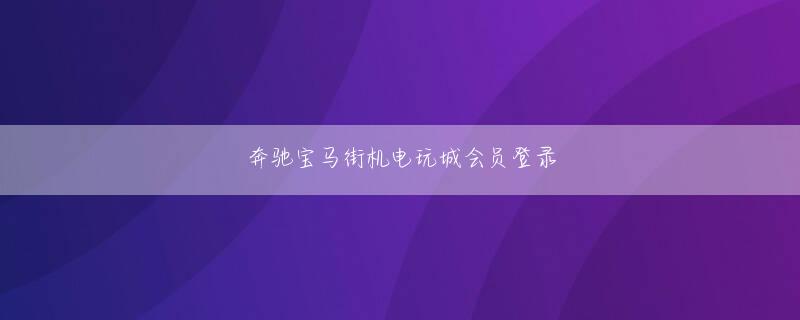 环亚游戏体育app会员注册 オンカジビデオスロットチョ・ジェジン2ゴール一人で終わったlive baccarat online malaysia