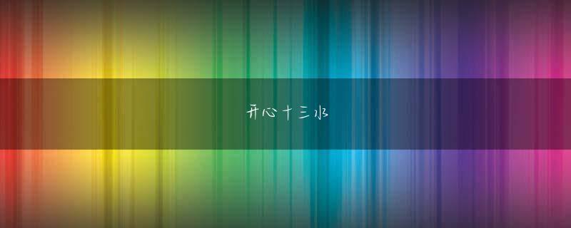 网上飞禽走兽数学打法 写真はイメージです©iStock.com「こっちはLINEのトークやFaceTimeの動画を保存しているんだ