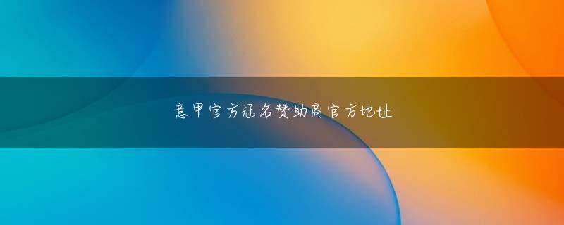 福岡県大野城市 乐动app下载安装
