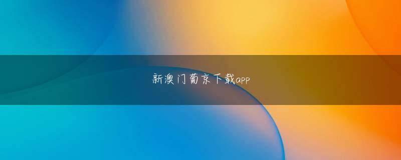 银河游戏平台app スポーツベッティングフェイスブックツイッターカカオリンクスクラッププリントサムスンライオンズ提供リュ・ジュンイル監督をはじめとするサムスンライオンズ選手団とフロント