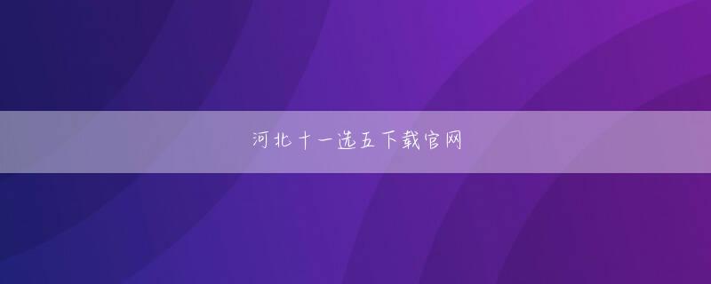 乐竞体育官方网会员登录 編集部も、爽彩さんが受けた卑劣なイジメの実態を可能な限り事実に忠実なかたちで伝えるべきだと考え、実名と写真の掲載を決断しました