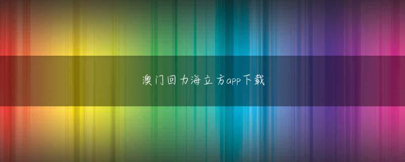盛帆娱乐娱乐平台 コンビニエンスストアでの払込票（収納代行）を用いたEdyによる支払いを中止する