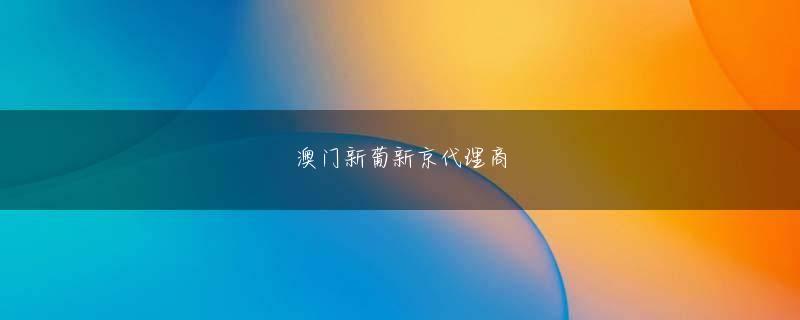 米乐下载APP ボンズカジノ ログイン 森下雅仁 ◇ １７日 広島～中日 １７日（マツダ） 先発投手