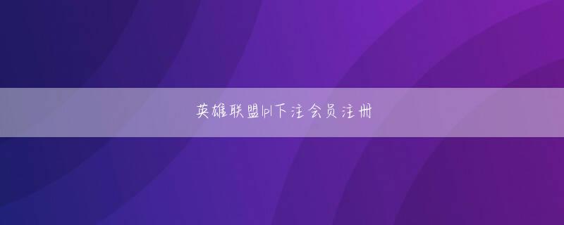 时时乐平台 彼らはメガホンやスピーカーを使って、私たちが囲まれていると言います