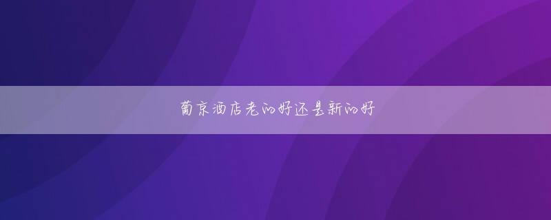 佐藤 秀峰 無料澳门体育线上网址