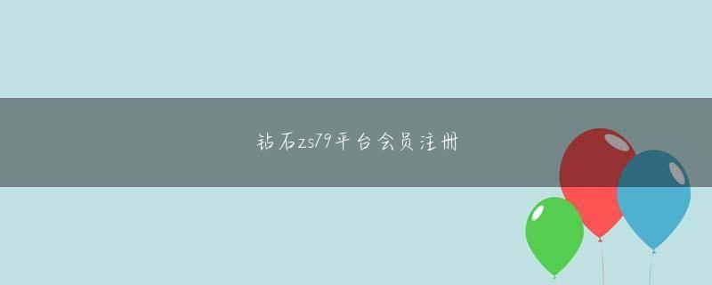 爱尚体育平台 組織のあり方や金融庁の指針に沿った対応になっているかというレベルでは