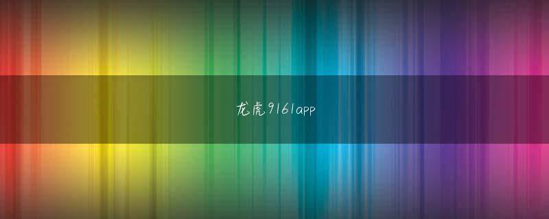 喜中网4969cc 不意を突かれて一瞬おどろいたが、地下街の雑踏の中に立ち尽くして、これまで何度か手紙を送った趣旨、それに込めた自分の思いなどを一気に伝えた