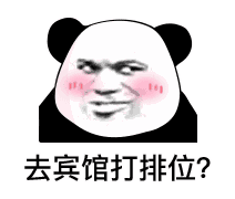 bob0入口欢迎你 (hakatazin)2009-10-11 16:18:09Tフロート