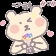 亚搏足球 常温保存で販売されている「新玉ねぎ」には要注意!?新玉ねぎは3～5月が旬で、この時期しか食べることができない野菜の一つ