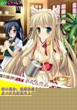 香港六合宝典澳门 ああ、別荘のオーナーがおばあさんだとは思わなかった！