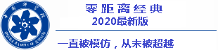 order365软件下载 90点取った」開幕から6週間で5試合というハードスケジュールを完全勝利で終え