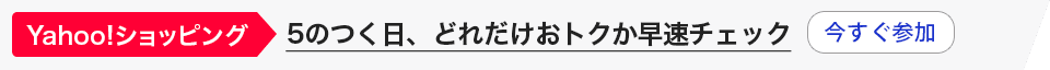 博电竞app官网 だからサイトへの掲載をやめろ」という趣旨でしたが、結局、裁判では私の主張が認められ、今もそのマンションには炎アイコンがついています