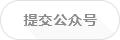 凤凰体育在线买球app下载 日本記録を叩き出して決勝を目指そう」【私も読みたい】ウォルシュ・ジュリアンを3レースにしてマイルリレーの日本記録を目指す 柳田大輝らフレッシュメンバーで日本名物男子400mリレーに挑戦【 【柔道】阿部肇